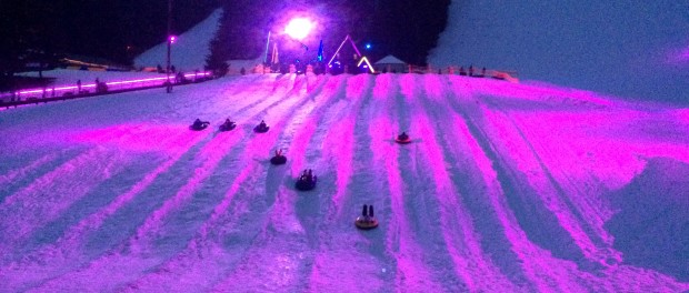 cosmic tubing mt hood